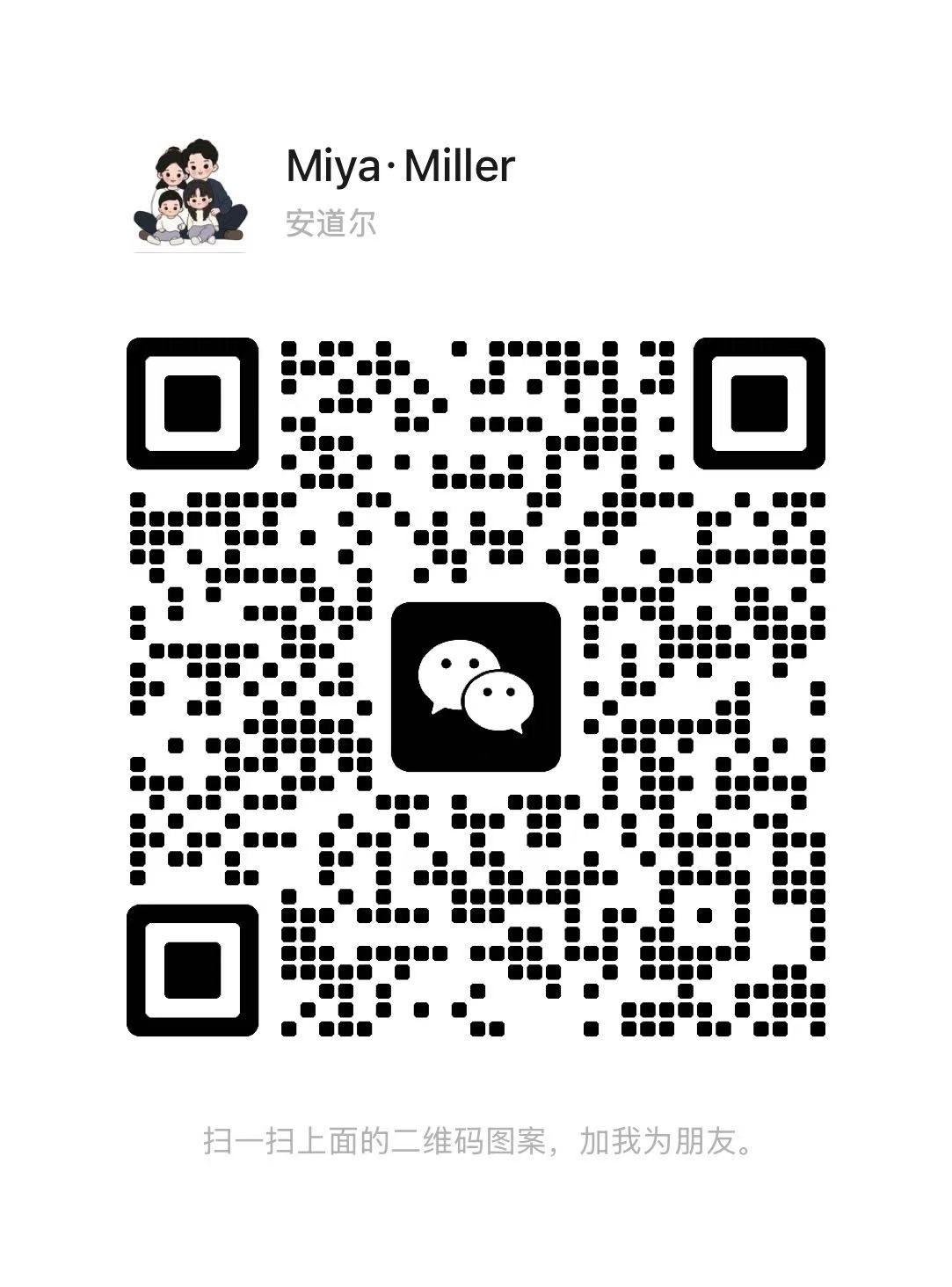 沙先生微信二维码